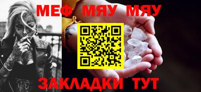 шишки Кулебаки