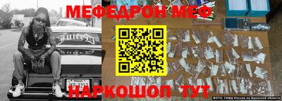 шишки Кулебаки