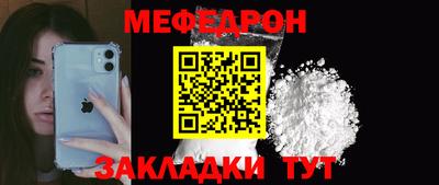 шишки Кулебаки