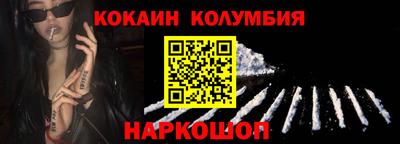 шишки Кулебаки