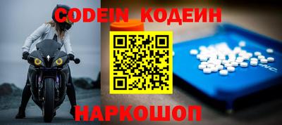 бошки Апрелевка