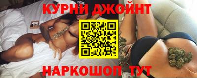 шишки Кулебаки
