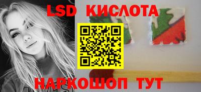 мяу мяу кристалл Кумертау