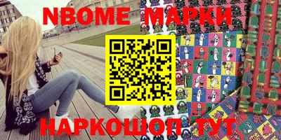 шишки Кулебаки