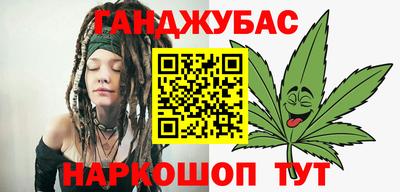 мяу мяу кристалл Кумертау