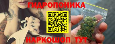 мяу мяу кристалл Кумертау