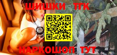 спиды Кунгур