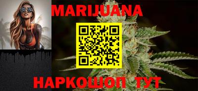 шишки Кулебаки
