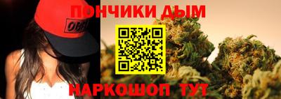 шишки Кулебаки