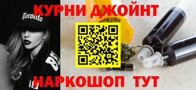 шишки Кулебаки