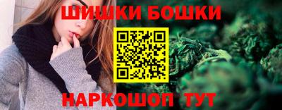 спиды Кунгур
