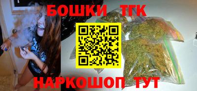 шишки Кулебаки