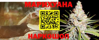 мяу мяу кристалл Кумертау