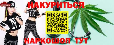 бошки Апрелевка