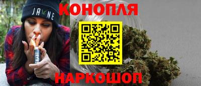 2c-b Апшеронск