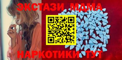 шишки Кулебаки