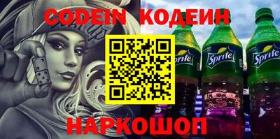 спиды Кунгур