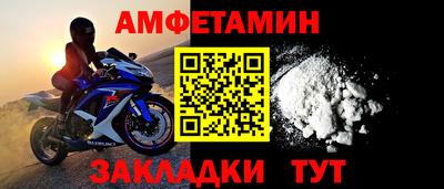 бошки Апрелевка