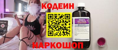 шишки Кулебаки