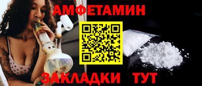 шишки Кулебаки