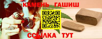 спиды Кунгур