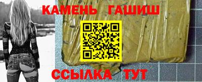 бошки Апрелевка