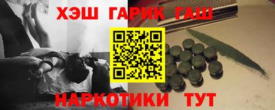 бошки Апрелевка