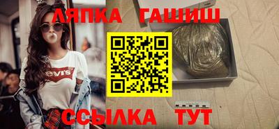 спиды Кунгур