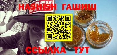 мяу мяу кристалл Кумертау