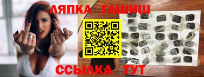 спиды Кунгур