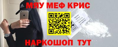 шишки Кулебаки