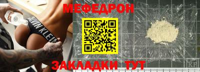 шишки Кулебаки