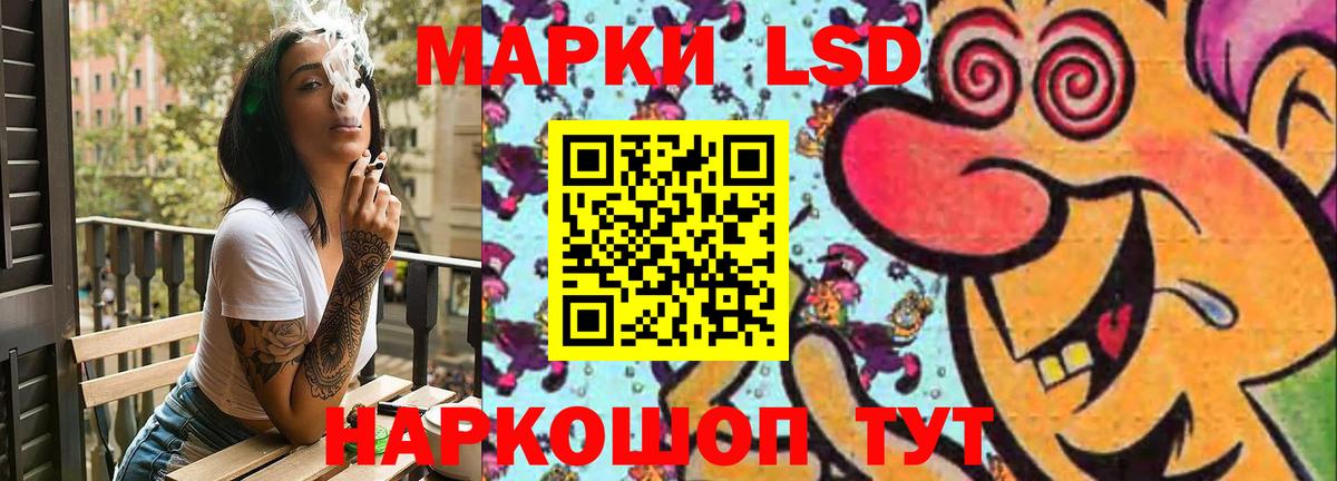 А ПВП СК кристаллы  Бошки Шишки  Гудермес  ЭКСТАЗИ  АМФЕТАМИН кристаллы  Cocaine  ГАШИШ  Мефедрон кристаллы  Мефедрон кристаллы 