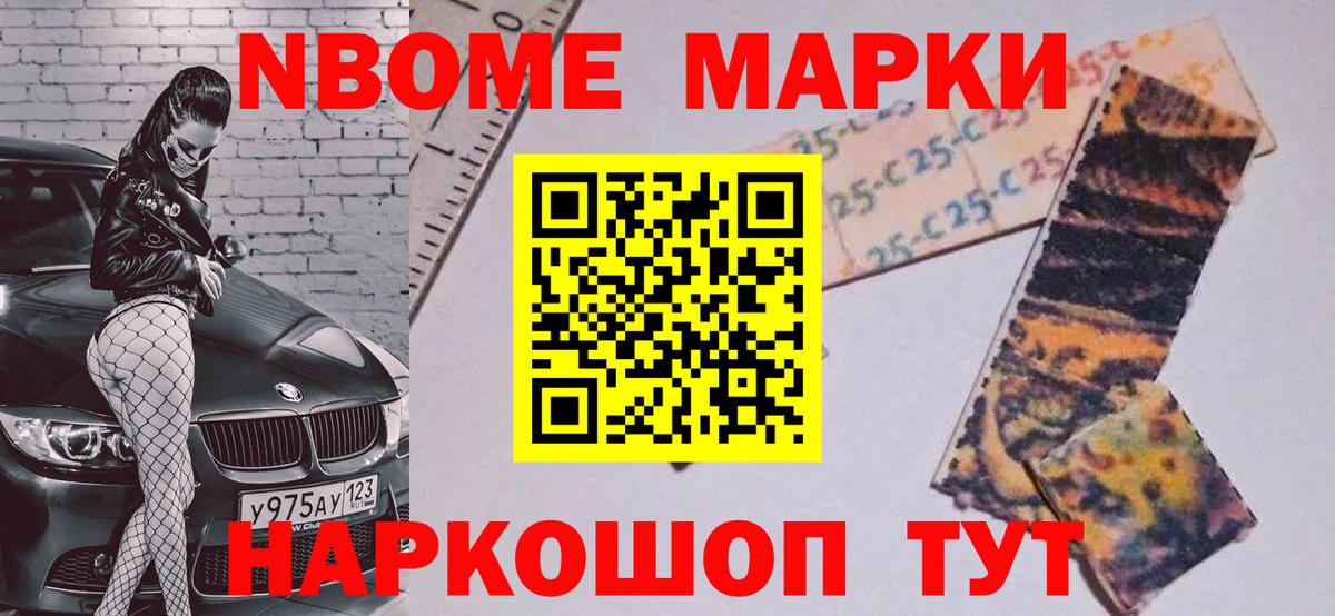 Лсд 25 экстази ecstasy  Лсд 25 экстази кислота  Гудермес 