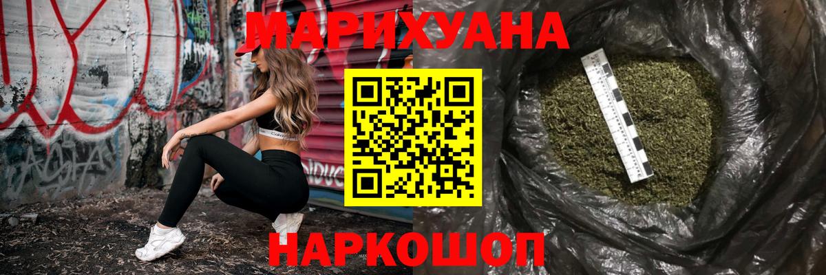 ТГК Гудермес