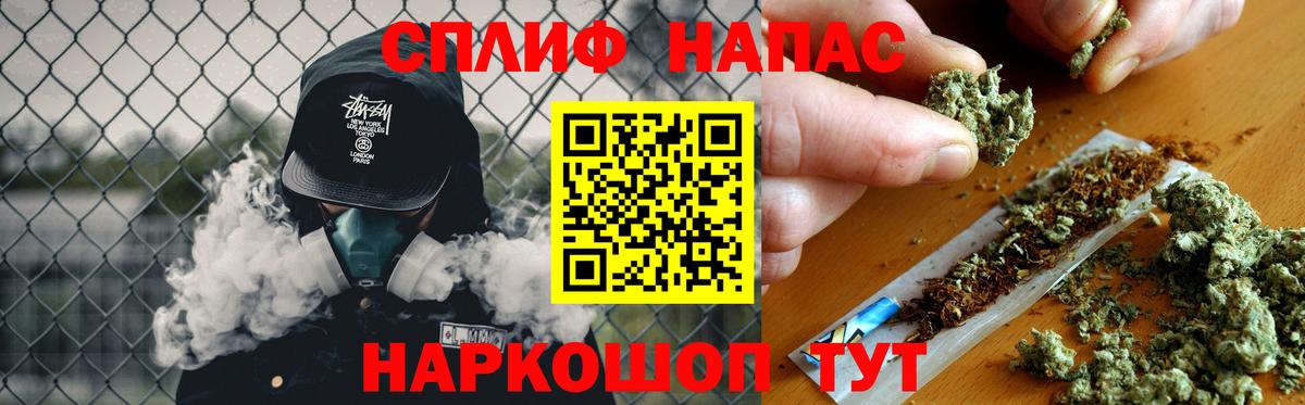 Бошки Шишки MAZAR  Конопля MAZAR  Каннабис марихуана  Гудермес  Вход с VPN 